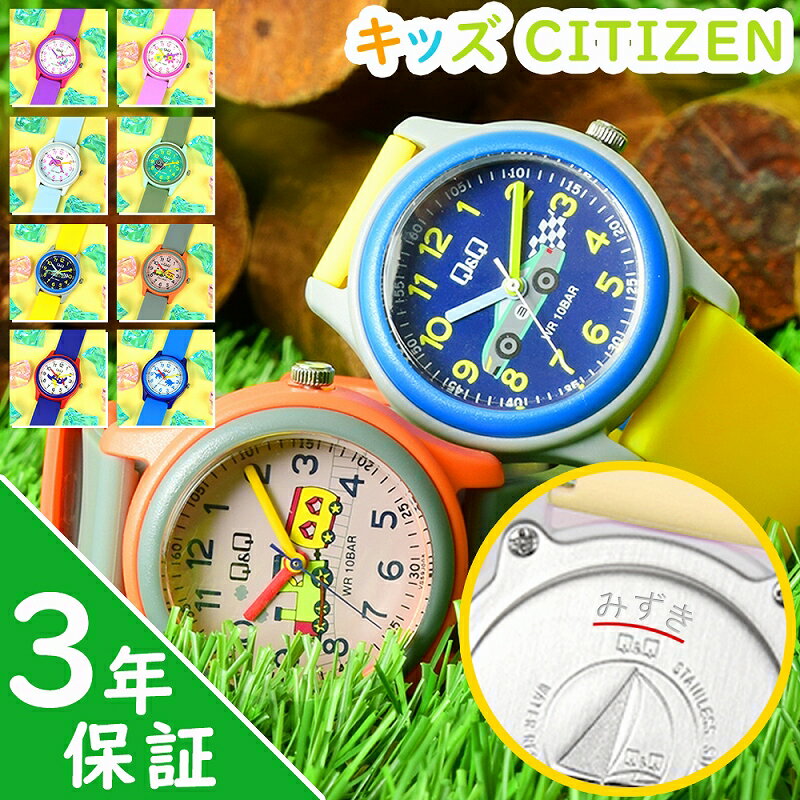  ̾&åԥ 8  Q&Q Ҷ ӻ ˤλ λ  åå åӻ Ҷӻ Ҷѻ CITIZEN ɿ...