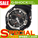 カシオ CASIO G-SHOCK Gショック メンズ 腕時計 海外モデル アナデジ GA-200-1ADR ブラック 黒 【男性用腕時計 スポーツ アウトドア リストウォッチ ランキング ブランド 防水 カラフル】【着後レビューを書いて1000円OFFクーポンGET】