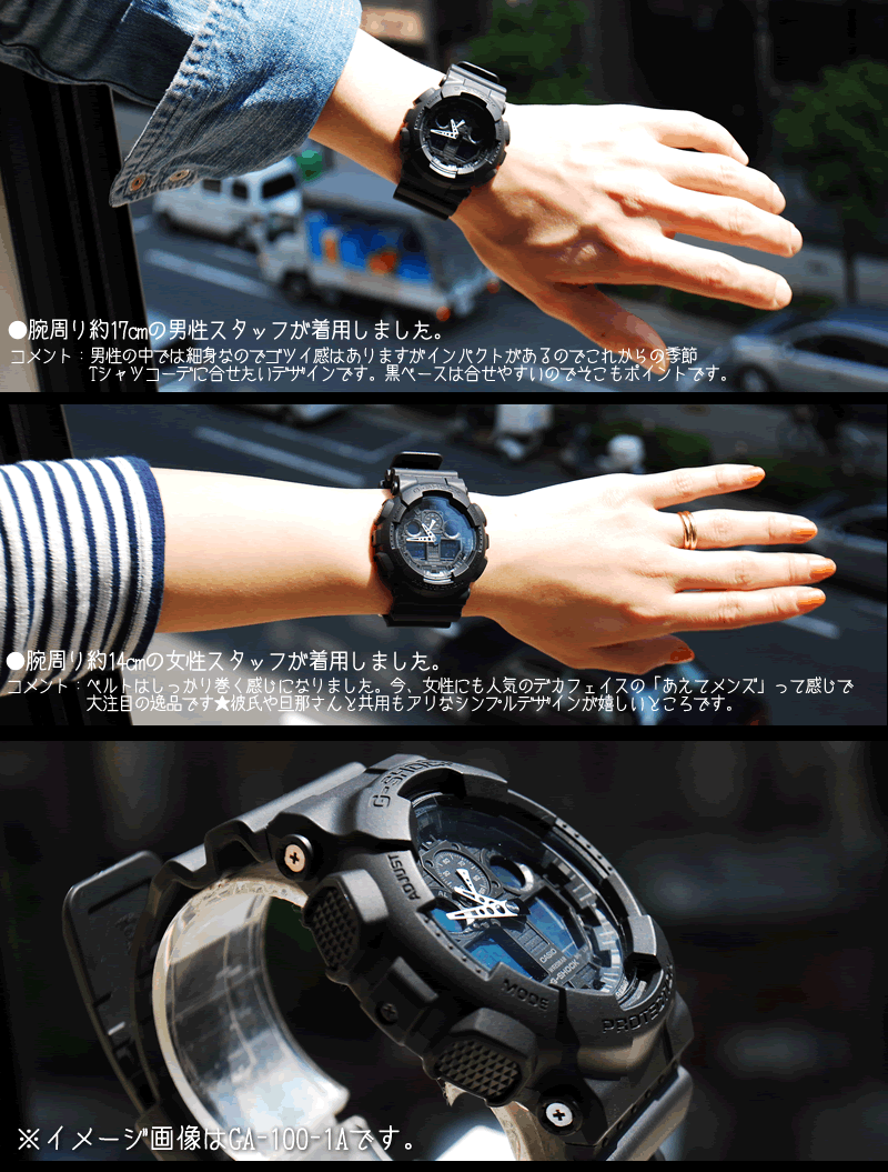 楽天市場 名入れ ラッピング対応可 3年保証 カシオ 腕時計 Casio G Shock Gショック Ga 100 1a1dr 防水 カシオ Casio ジーショック 時計 メンズ 海外モデル Ga 100 1a1 ブラック 黒 コンビ モデル 国内 Ga 100 1a1jf と同型 カシオ 腕時計 あす楽 時計 楽天市場 名入れ ラッピング対応可 3年保証 カシオ 腕時計 Casio G Shock Gショック Ga 100 1a1dr 防水 カシオ Casio ジーショック 時計 メンズ 海外モデル Ga 100 1a1 ブラック 黒 コンビ モデル 国内 Ga 100 1a1jf と同型 カシオ 腕時計 あす楽 時計