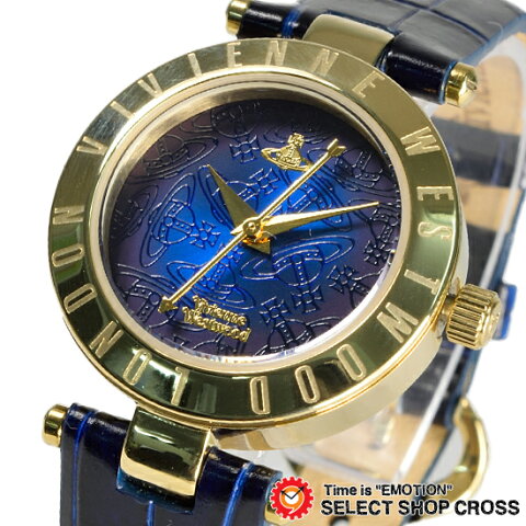 ヴィヴィアン・ウエストウッド Vivienne Westwood レディース 腕時計 ブランド アナログ オーブ レザーベルト VV092NVNV ネイビー/ゴールド 金色