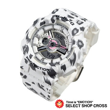 【名入れ対応】 【3年保証】 Baby-G CASIO カシオ ベビーG レディース キッズ 子供 腕時計 ブランド Leopard Series アナデジ ホワイト BA-110LP-7ADR 海外モデル bigcase baby-g BA110