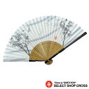 扇子 メンズ 男性用 日本伝統柄 和柄 綿 とんぼと竹 ライトグレー M703041