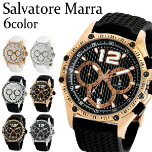 送料無料 ランキング上位常連ブランド サルバトーレマーラ Salvatore Marra クロス限定 メンズ クロノグラフ ウォッチ シリコン SM14116 6種類から選べる!! 【はこぽす対応商品】