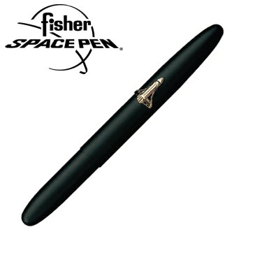 フィッシャー FISHER 筆記用具 ボールペン ブレット スペースシャトル SH-600B 正規品 【着後レビューを書いて1000円OFFクーポンGET】