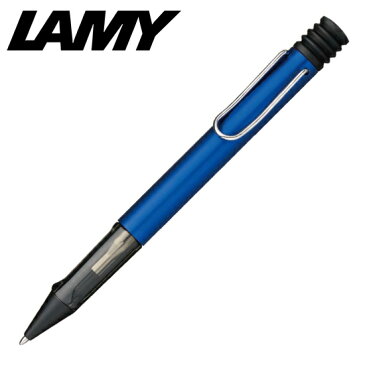 ラミー LAMY 筆記用具 ボールペン アルスター オーシャンブルー L228 正規品