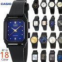 CASIO チプカシ チープカシオ メンズ 