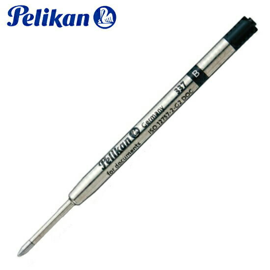 ペリカン 筆記用具 ボールペン芯 337 ブラック B 1038103 正規品 ゆうパケット対応