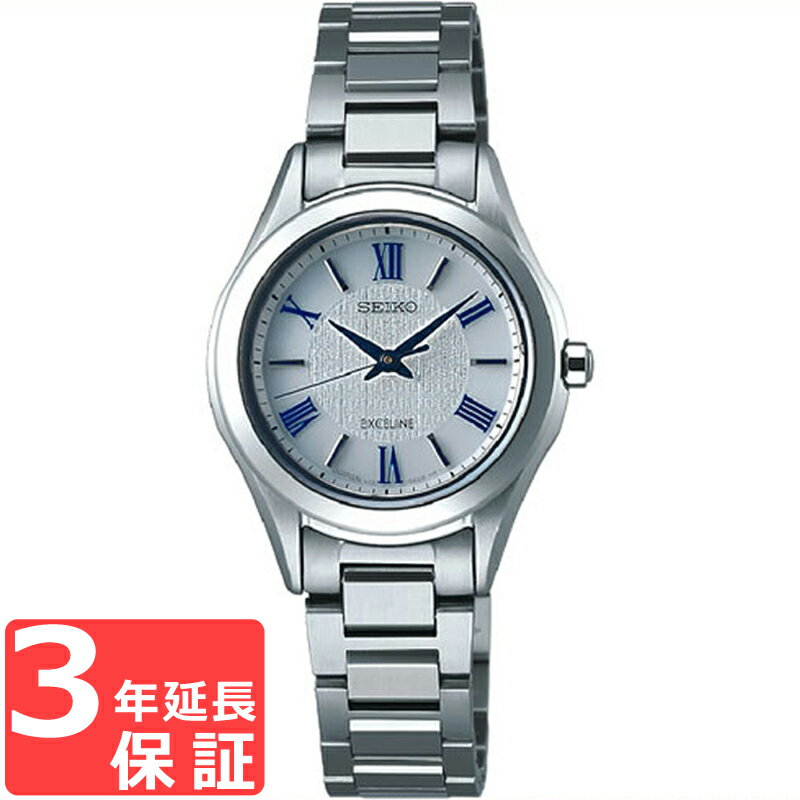【3年保証】 SEIKO セイコー EXCELINE エクセリーヌ ソーラー レディース 腕時計 ブランド SWCP007 正規品 誕生日プレゼント 男性 ホワイトデー ギフト