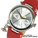 Vivienne Westwood ヴィヴィアン・ウエストウッド アナログ 腕時計 ブランド レディース オーブチャーム シルバー×レッド VV006SSRD その1