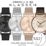 ڹŹ 2ǯݾڡ ڥեȥåѡ 饹14 KLASSE14 饹եƥ å14 VOLARE CHRONOGRAPH 42mm 36mm ӻ   ǥ ̵