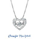 クロスフォー Crossfor ニューヨーク レディース ネックレス Dancing Tenderness NYP-540 ダンシングストーン