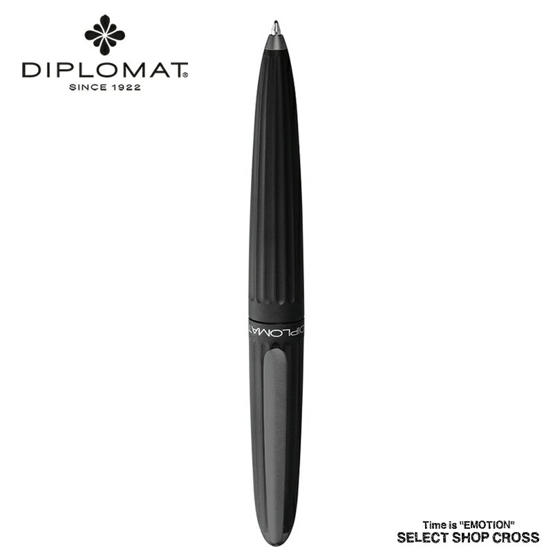 ディプロマット DIPLOMAT ボールペン Aero アエロ Black ブラック 1957225 正規品 名入れ