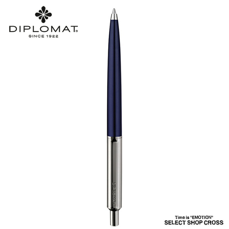 ディプロマット DIPLOMAT ボールペン Equipment エクイップメント ブルー 1959142 正規品 ゆうパケット対応 名入れ