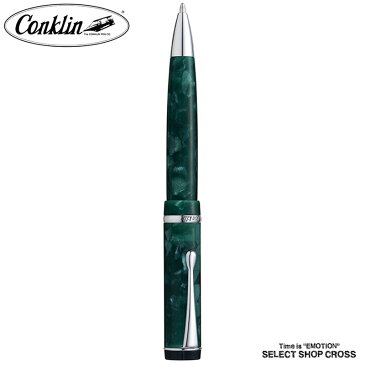 コンクリン CONKLIN デュラグラフ Duragraph フォレストグリーン ボールペン BP 1410104 正規品 名入れ