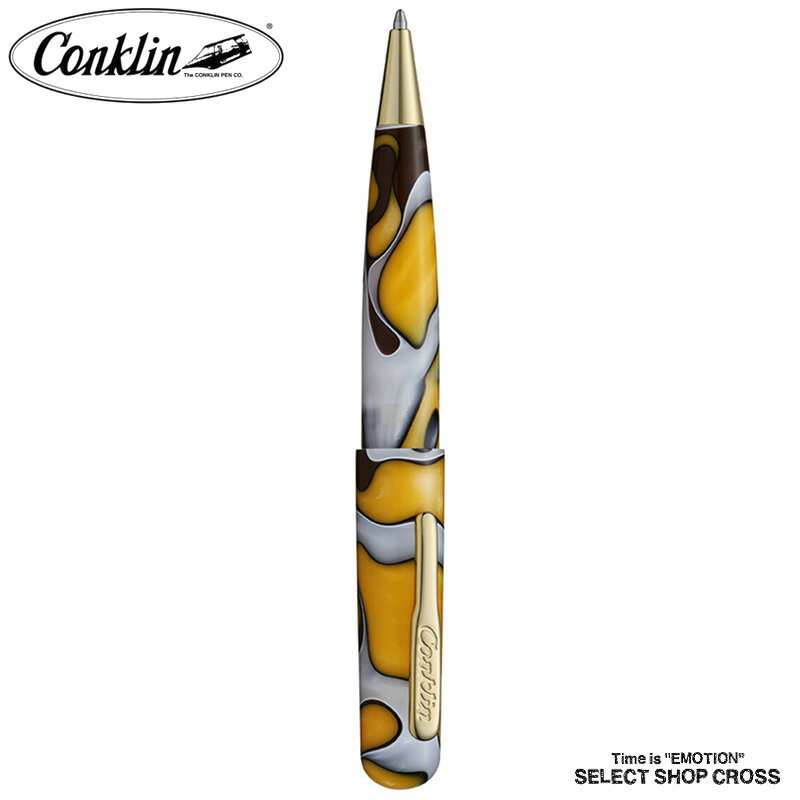 コンクリン CONKLIN オールアメリカン All American イエローストーン ボールペン BP 1410126 正規品 名入れ