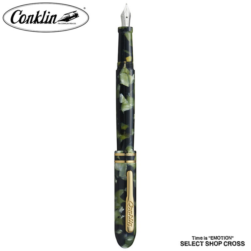 コンクリン コンクリン CONKLIN Symmetric シンメトリック マラカイト 万年筆 FP F 1410323 正規品 名入れ