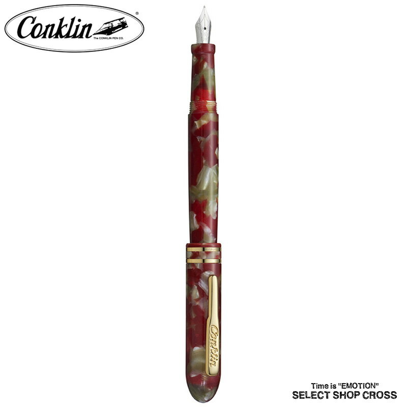 コンクリン コンクリン CONKLIN Symmetric シンメトリック レッドジャスパー 万年筆 FP F 1410325 正規品 名入れ