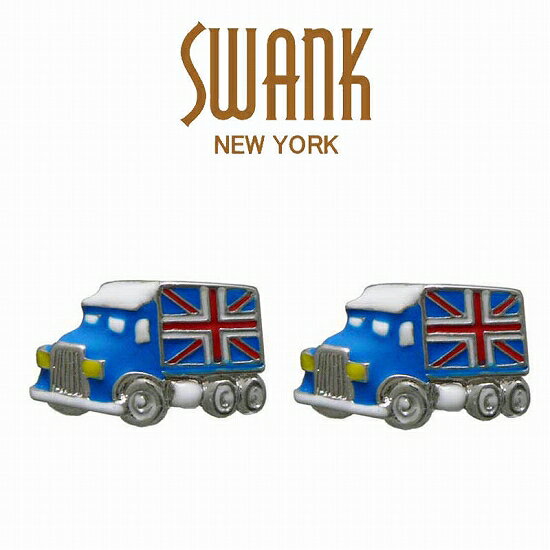 スワンク SWANK 国旗クルマのカフス C0086