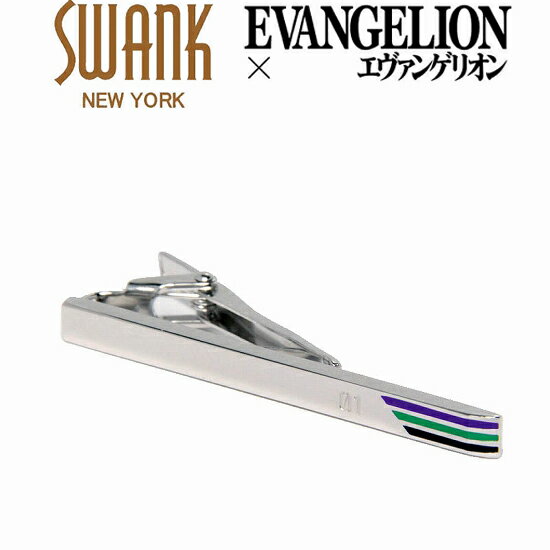 スワンク SWANK x エヴァンゲリオン EVANGELION ヱヴァンゲリヲン タイドメ（紫）2014-01 EVA-2014-TIE01