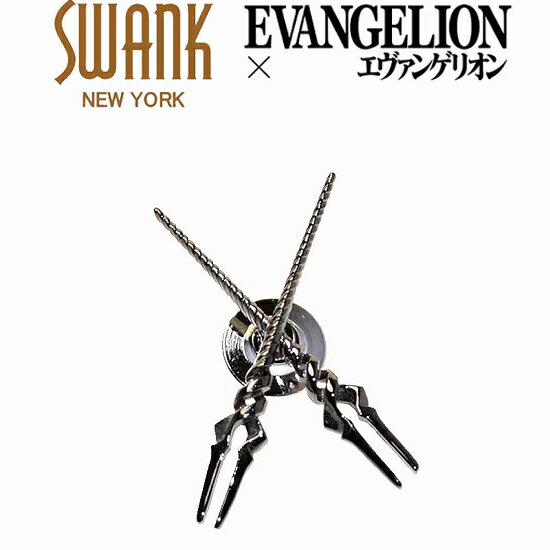 スワンク SWANK x エヴァンゲリオン EVANGELION ヱヴァンゲリヲン ロンギヌスの槍クロスピンズ（BK） EVA-2017-PINS07