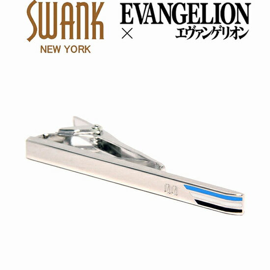 スワンク SWANK x エヴァンゲリオン EVANGELION ヱヴァンゲリヲン タイドメ（青）2014-00 EVA-2014-TIE00