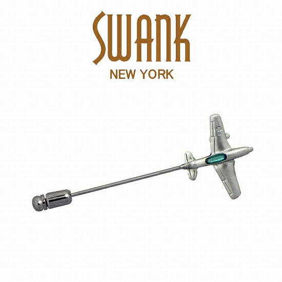 スワンク SWANK 飛行機のラペルピン LP0003