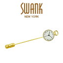 ↑こだわりのギフトラッピングはこちら↑SWANK（スワンク）SWANK社は、1897年サミエル・ストーン氏とモーリス・ベアー氏によって、マサチューセッツ州のアトルボロ市に、婦人用ジュエリーの工場として設立されました。一大ジュエリー産業都市となった1908年には、紳士用の装身具製造のため、会社が新しく組織化され、ここからスワンク社の世界的紳士用ジュエリーブランドのリーダーとなる活躍が始まります。1920年には、一流ファッション雑誌「メトロポリタン」誌にオリジナルのカフスボタン「Kum-a-part」の広告を掲載、また1927年にはSWANKの名前で新しいカラーホルダーの広告展開を開始しました。さらにこの時期には、ニューヨーク・シカゴ・ロサンジェルス等、米国全土に7カ所の卸部門を開設し、装身具の販売を全米へと展開して行きました。