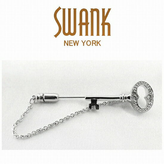 スワンク SWANK 鍵のラペルピン（二つ葉穴） LP0021