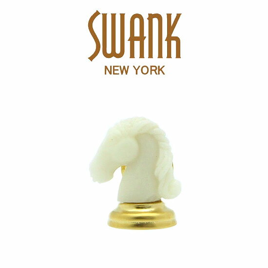 スワンク SWANK チェスのピンズ P0008