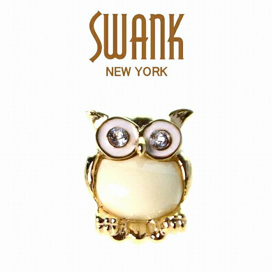 スワンク SWANK フクロウのピンズ2017(ホワイト) 2018年 P0210
