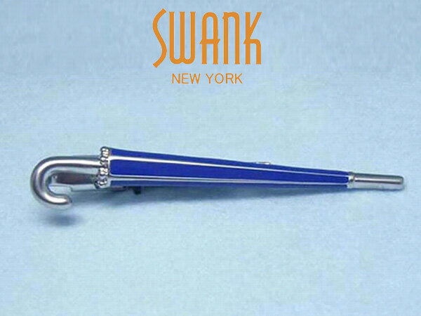 スワンク SWANK 傘のタイドメ T0009
