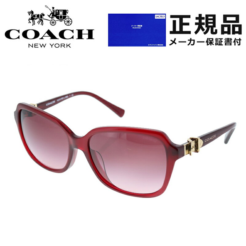 【国内代理店正規商品】 コーチ COACH レディース サングラス HC8179F 5393G2 58 ブルゴーニュ