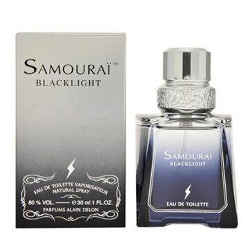 アランドロン ALAIN DELON SAMOURAI サムライ ブラックライト EDT 30ml 香水 メンズ AD-BLACKLIGHTETSP-30