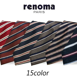 【ギフト対応】 レノマ renoma 18年秋冬モデル AW18 新作 ネクタイ メンズ シルク ストライプ プレゼント ビジネス