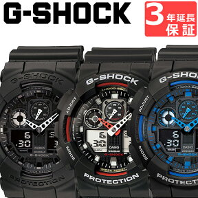CASIO カシオ G-SHOCK Gショック ジーショック 腕時計 メンズ ブラック 黒 ブルー 青 レッド 赤 アウトドア アナログ 海外モデル GA-100-1A1 GA-100-1A2 GA-100-1A4 選べる3カラー 【スポーツ アウトドア 防水 人気】