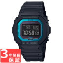 カシオ CASIO Gショック G-SHOCK ジーショック 電波 タフソーラー ブラック ブルー メンズ 腕時計 海外モデル GW-B5600-2DR GW-B5600-2 その1