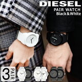 ڥեȥåԥա ̾бġ ǥ ӻ diesel ڥå  ǥ ˥å ۥ磻 ֥å С٥ DZ1436 DZ1437   ͵ ץ쥼  ǰ åץ  ǥ ӻ diesel