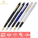 【正規品】 【2年保証】 【名入れ無料】 【ラッピング無料】...