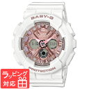 JVI CASIO xr[G Baby-G fB[X rv COf BA-130-7A1 BA-130-7A1DR zCg sNS[h