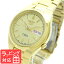 【3年保証】 セイコー SEIKO 腕時計 メンズ SNK610K1 SEIKO5 自動巻き ゴールド