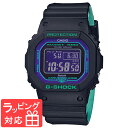 カシオ CASIO G-SHOCK Gショック ジーショック SPECIAL COLOR ソーラー 電波 メンズ 腕時計 海外モデル GW-B5600BL-1 GW-B5600BL-1DR ブラック ネオンパープル その1