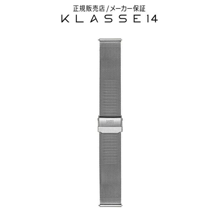 【国内代理店正規商品】 クラスフォーティーン KLASSE14 Volare Silver Mesh Strap 20mm 腕時計 替えベルト シルバー BDVOSR002M クラス14 クラッセ14 class14