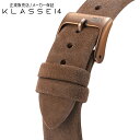 【国内代理店正規商品】 クラスフォーティーン KLASSE14 Volare Vintage Gold Buckle / Brown Suede Strap 17mm 腕時計 替えベルト ブラウン BDVOVG001W クラス14 クラッセ14 class14