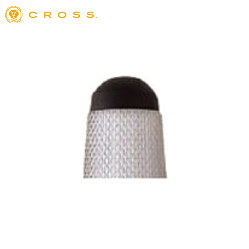 クロス CROSS 消耗品 スタイラスパーツ（TECH3+ テックスリー プラス用） ブラッシュトクローム 9020S-21