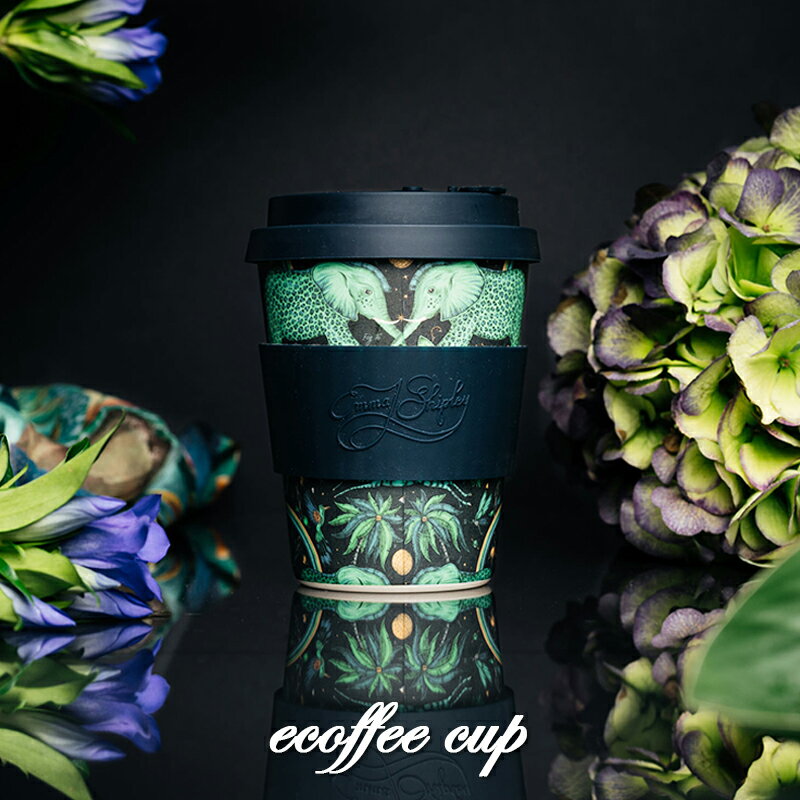 【国内代理店正規商品】 エコーヒーカップ ecoffee cup エマ・J・シプリーコレクション 天然素材 竹 北欧 コーヒーカップ マイカップ シリコン タンブラー おしゃれ かわいい お茶 お家カフェ 蓋付き 誕生日 プレゼント ギフト 名入れ可 ラッピング可