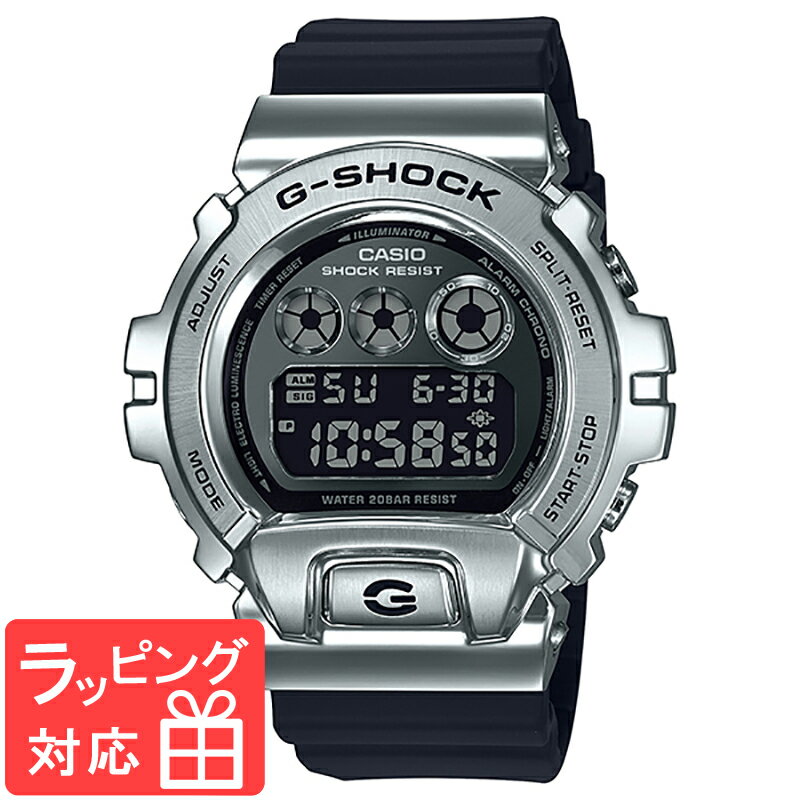 【名入れ・ラッピング対応可】 【3年保証】 カシオ CASIO G-SHOCK Gショック 6900 SERIES シルバー ブラック メンズ 腕時計 時計 GM-6900-1DR GM-6900-1 海外モデル 【あす楽】