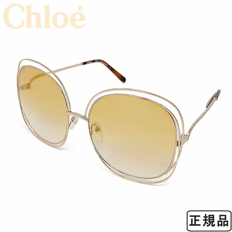 クロエ サングラス（レディース） クロエ Chloe 国内正規品 サングラス グローバルモデル バタフライ型 UVカット レディース ゴールド/イエローグラデーション CE126S-802 ブランド おしゃれ