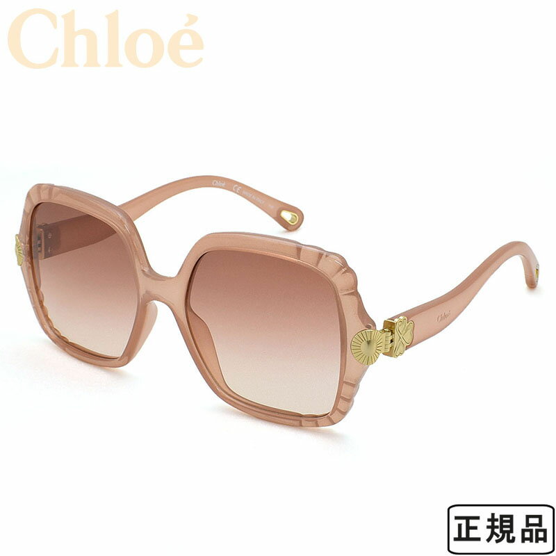 クロエ サングラス（レディース） クロエ Chloe 国内正規品 サングラス グローバルモデル バタフライ型 UVカット レディース ヌード/ヌードグラデーション CE746S-290 ブランド おしゃれ