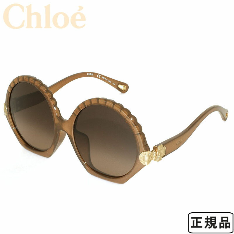 クロエ サングラス（レディース） クロエ Chloe 国内正規品 サングラス アジアンフィット ラウンド型 UVカット レディース ブラウン/ブラウングラデーション CE747SA-210 ブランド おしゃれ