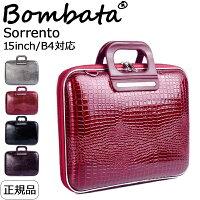 Bombata ボンバータ 正規品 ノートパソコンケース ブリーフケース Sorrento 15インチ B4ノート対応 光沢 クロコ型押し メンズ レディース ブランド pcケース